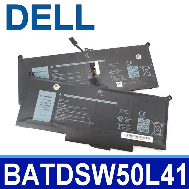 DELL 戴爾  BATDSW50L41 4芯  電池 電壓 7.7V 容量 7650mAh/60WH