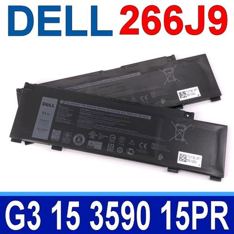 DELL 266J9 3芯 戴爾 原廠電池 G3 15 3590 Ins 15PR 系列 電壓：11.4V 容量：51WH