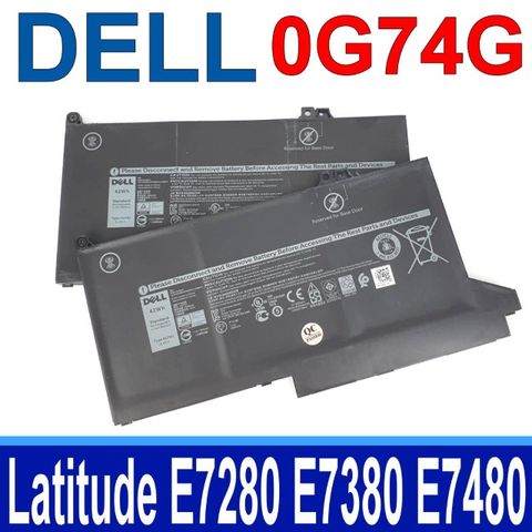DELL 戴爾 0G74G 42WH 電池 Latitude 5300 2-in-1 5310 7300 7400 Series ,7300,7400,E5300,E5310