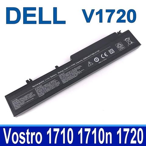 DELL 戴爾 V1720 高品質 電池 Vostro 1710 1720 V1710 1710N 1720N 0G279C PP36X P721C P722C P726C Y028C Y029C T117C T118C