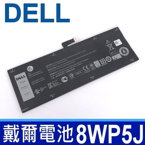 DELL 8WP5J 戴爾電池 Venue 10 Pro 5000 5050 5055 69Y4H JKHC1 T14G