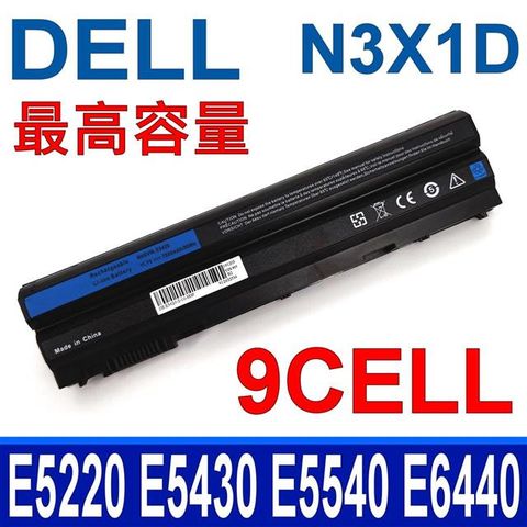 DELL 戴爾 適用型號4KFGD 45HHN 4HJXX 58WNP 5CGM4 5DN1K 5F1R5 5G67C 71R31 7FF1K 8858X 8P3YX 8WXJ3 911MD 96JC9 984V6 9F77K 9KN44 CC6N8 CPXG0 CRT6P CWVXW DHT0W GCJ48 HCD9H HCJWT HTX4D HWR7D J79X4 JD0MX K4CP5 KJ321 M1Y7N M5Y0X