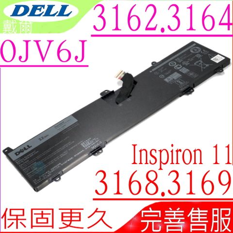 DELL 戴爾 0JV6J 電池 適用  Inspiron 11 3162,11 3164, 11 3168,11 3169,11 3179, 11 3185,11 3180,0JV6J,PGYK5,8NWF3,P24T,0PGYK5,P24T001