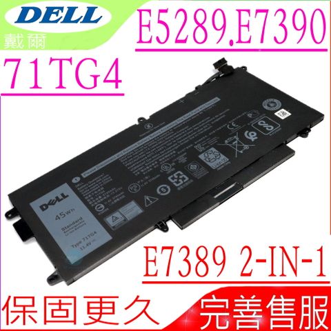 DELL 71TG4 電池 適用 戴爾 ,Latitude 7389 2-IN-1,7390 2-IN-1,P29S,12 5289 2 IN 1,P29S002,P29S001, E5289 2-IN-1,E7390 2-IN-1,N18GG,0N18GG,CFX97,0725KY,0CFX97,725KY,K5XWW