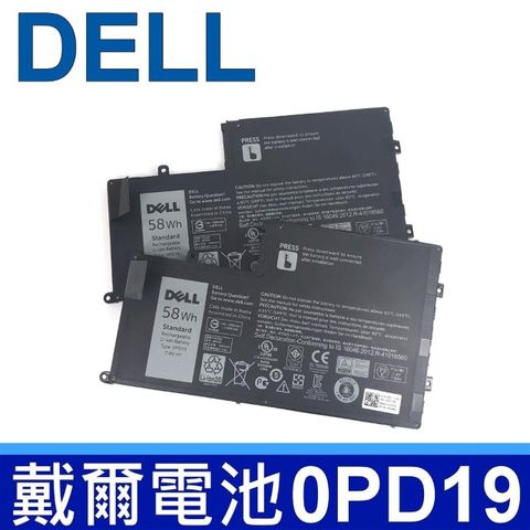 DELL 戴爾 適用型號P38F P39F P49G Inspiron 14 5447 5448 Inspiron 15 5000 5547 5565 5545 5547 5548 Inspiron N5447 N5547 Latitude14 3450 15 3550 Vostro 14 5480D M5455D INS14MD INS14LD INS15MD INS15LD