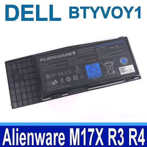 DELL BTYV0Y1 戴爾 電池 5WP5W 7XC9N BTYVOY1 C0C5M Alienware M17X R3 R4 Alienware MX 17xR3 17xR4