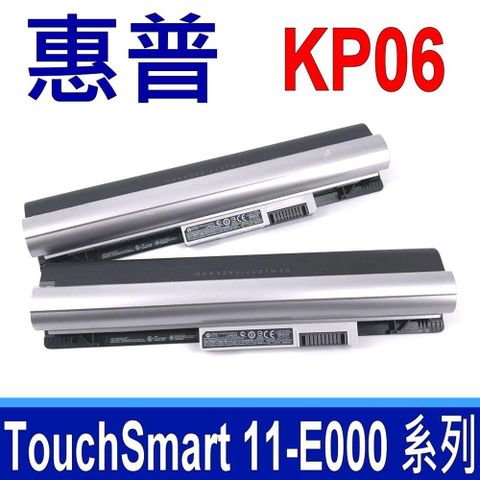 HP 惠普 原廠 KP06 6芯 日系電芯 電池  210 G1215 A4-1250215 A6-1450 215 G1 Pavilion TouchSmart 11-E000 11Z 系列 HSTNN-DB5P HSTNN-YB5P TPN-C112 729759-241 729759-831 729892-001 760604-001