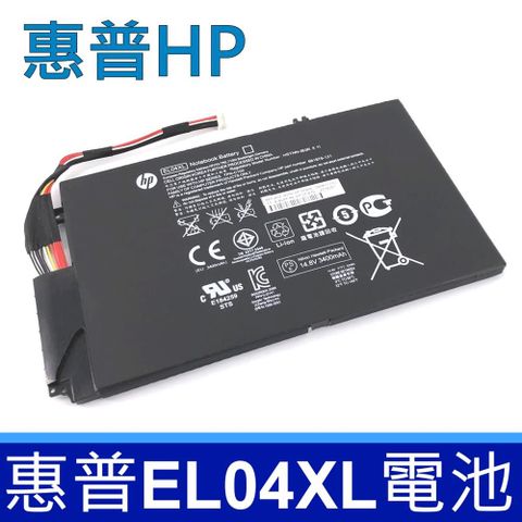 HP 惠普 EL04XL 電池 TPN-C102 HSTNN-IB3R ENVY 4-1000 4-1065 ENVY 4 4-1000SG 4-1000SN 4-1001TX 4-1001 4-1018TX NB PC Laptop Battery HSTNN-UB3R