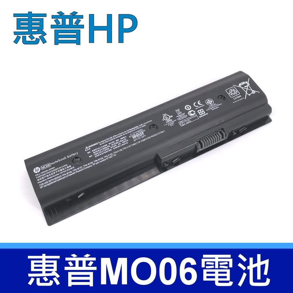 HP 惠普   MO06 原廠電池 適用型號 Pavilion dv4-5000 dv4-5099 dv4-5003TX dv6-7002TX dv6-7099 dv6-8000 dv6-8099 dv7-7000 dv7-7099 dv6-7000