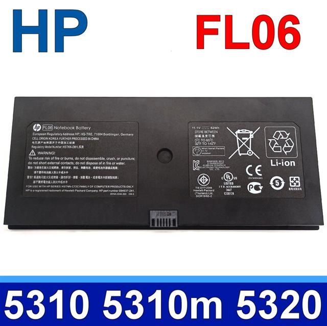 HP 惠普 HP FL06 6芯 惠普 電池 HSTNN-DB0H HSTNN-DB1L HSTNN-SBOH AT907AA
