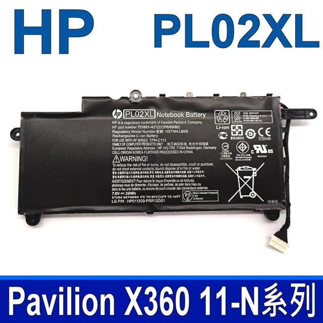 HP 惠普   PL02XL 2芯 電池 Pavilion 11T-n000 X360 11-N Series HSTNN-DB6B HSTNN-LB6B TPN-C115