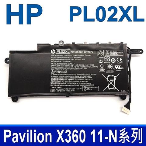 HP 惠普 PL02XL 2芯 電池 Pavilion 11T-n000 X360 11-N Series HSTNN-DB6B HSTNN-LB6B TPN-C115