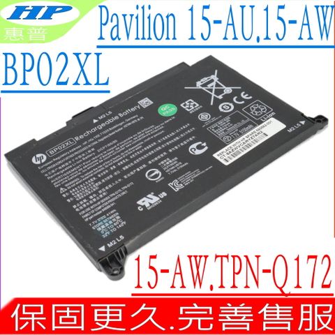 HP BP02XL 電池適用 惠普 Pavilion 15-AU,15-AW 全系列15-AW009ax,15-AW012ax,15-AW016ur,15-AW019nc,15-AW022na,15-AW025na,15-AW028ur,15-AW031NO,15-AW050CA,15-AW068nr,15-AW073no,15-AW095nb,HSTNN-UB7B,TPN-Q172,TPN-Q175,HSTNN-LB7H,