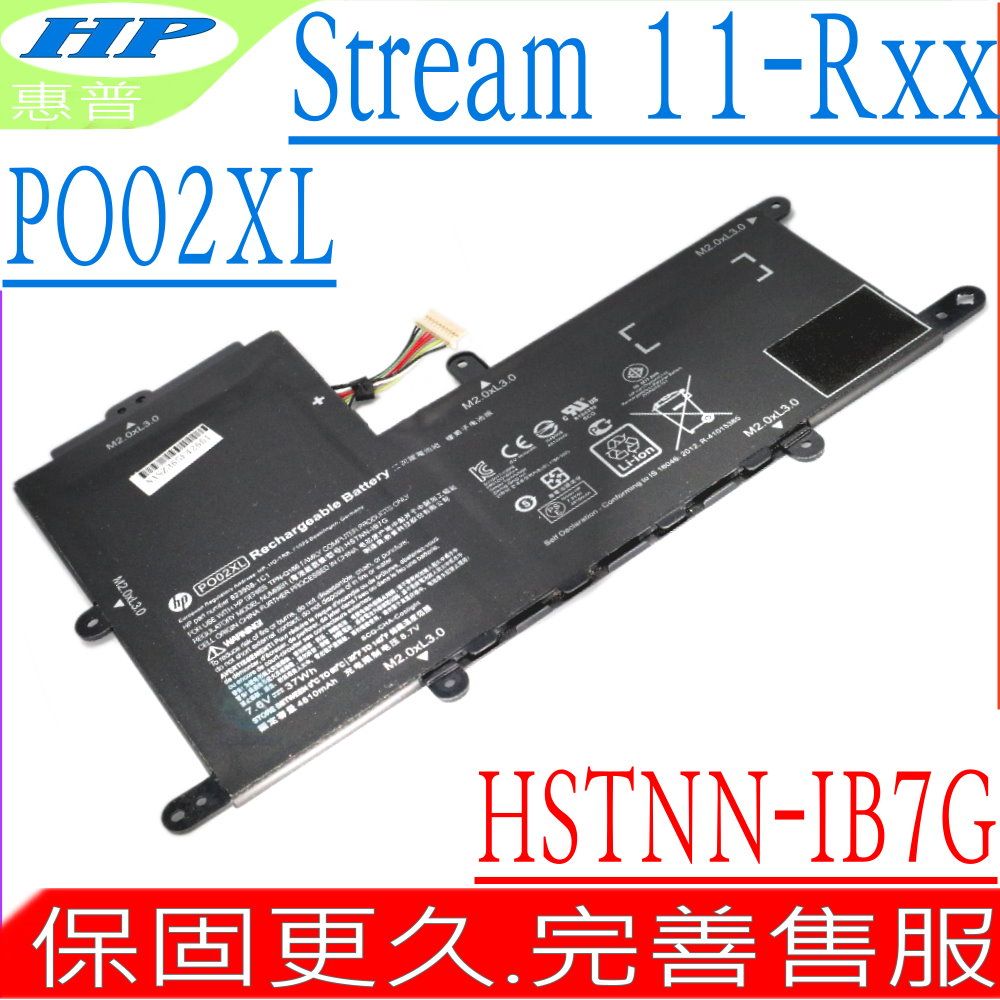 HP 惠普  電池 適用  PO02XL,Stream 11-R,11-R010nr,11-R020nr,11-R014wm,11-R015wn,TPN-Q166,11.6"系列