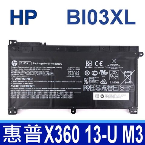 HP 惠普 BI03XL 4芯  電池 BIO3XL B103XL BI03041XL ON03XL HSTNN-LB7P HSTNN-UB6W TPN-W118 Pavilion X360 13-U M3 系列 ProBook 11 G1 系列 ProBook X360 11 G1 G2 EE Stream 14 Pro G3 14-AX000 M3-U003DX 系列