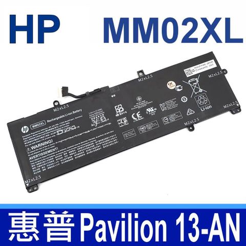 HP 惠普 MM02XL 4芯  電池 HSTNN-DB8U HSTNN-IB8Q L27868-1C1 L27868-2D1 L28076-005 MM02037XL Pavilion 13-AN 系列