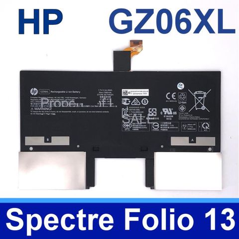 HP GZ06XL 4芯 惠普 電池 GZ06054XL TPN-C137 HSTNN-IB8J Spectre Folio 13