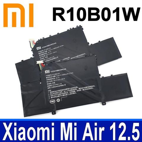 MI R10B01W 4芯 小米 電池 R10BO1W Xiaomi Mi Air 12.5