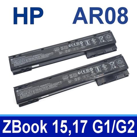 HP AR08 8芯 惠普 電池 ZBook 15 ,17 G1 G2 HSTNN-IB4H HSTNN-IB4I AR08XL HSTNN-C77C 707614-141 708455-001
