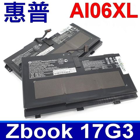 HP 惠普 HP AI06XL 惠普電池 Zbook 17 G3 17G3 Workstation