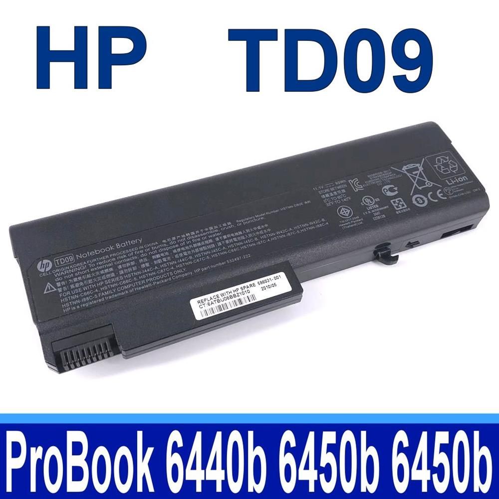 HP 惠普 適用型號 Business Notebook 6450B 6530B 6535B 6730B 6735B ProBook 6445b 6450b 6540b 6545b 6550B 6555B EliteBook 6930p 8440p 8440w ProBook 6440b