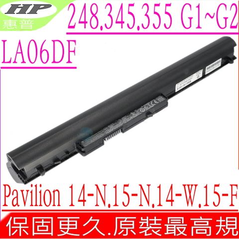 HP 惠普 LA04 電池 適用 (最高規)-LA06DF TPN-Q130,TPN-Q131, TPN-Q132,HSTNN-YB5M, J1V00AA,LA04DF,HSTNN-IB6U,HSTNN-I30C,HSTNN-I31C,LA04041-CL, 752237-001, LA04041DF-CL