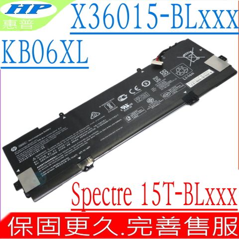 HP 惠普 KB06XL 電池適用  X360 15-BL,15T-BL系列,15-BL001,15-BL002,15-BL010,15-BL020,15-BL030,15- BL075,15-BL150,15-BL090,15-BL050,15T-BL100,15T-BL1000,15T-BL101,15T-BL102,Z6K96EA,Z6K97EA,Z6K99EA,Z6L00EA,Z6L01EA,Z6L02EA,2PG91EA,,HSTNN-DB7R,TPN-Q179