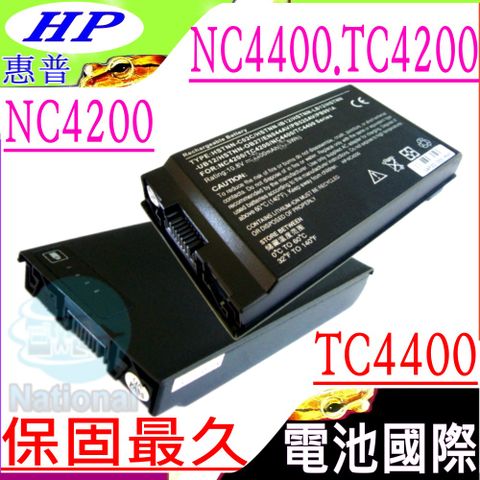 HP 惠普 電池 適用 Compaq電池,4200,NC4200,NC4400,TC4200,TC4400,381373-001383510-001395792-361398681-001407297-321HSTNN-C02CHSTNN-IB12HSTNN-LB12HSTNN-OB27HSTNN-UB12PB520AVPB991A