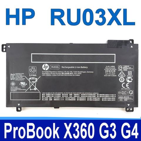 HP 惠普 RU03XL 3芯 電池 HSTNN-LB8K HSTNN-UB7P L12717-171 L12717-1C1 L12717-421 L12717-541 L12791-855 RU03048XL ProBook x360 11 G3 G4 PROBOOK X360 440 G1