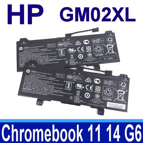 HP GM02XL 2芯 惠普電池 HSTNN-DB7X HSTNN-UB7M L42550-541 TPN-Q185 Chromebook 11 G6 EE X360 11-AE X360 11 G1 EE Chromebook 11A G6 EE Chromebook 14 G5 14-CA