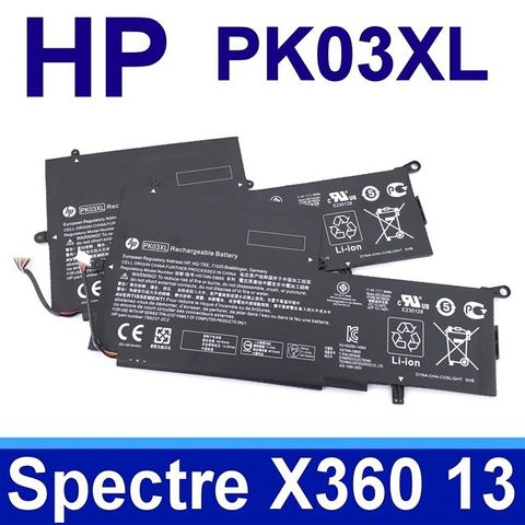 HP PK03XL 惠普電池 HSTNN-DB6S TPN-Q157 Spectre x360 13 Envy X360 Spectre Pro x360 G1 x360 G2 Envy X360 13-y000