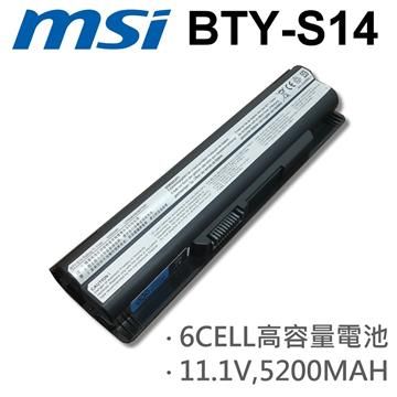 MSI 微星 日系電芯 電池 FR620 FR700 FR720 FR720-001 FX FX400 FX420 FX600 FX603 FX610 FX620 FX620DX FX700 FX720 GE GE60 GE620 GE620DX GE620DX-278 GE620DX-406US GE70