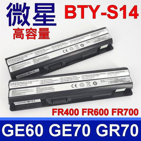 MSI 微星 BTY-S14 原廠規格 電池 FR620 FR700 FR720 FR720-001 FX FX400 FX420 FX600 FX603 FX610 FX620