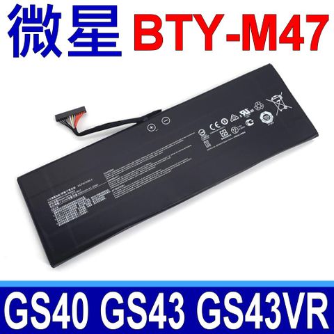 MSI BTY-M47 4芯 微星電池 GS40 6QE 6QD GS43 GS43VR 6RE MS-14A2 MS-14A3