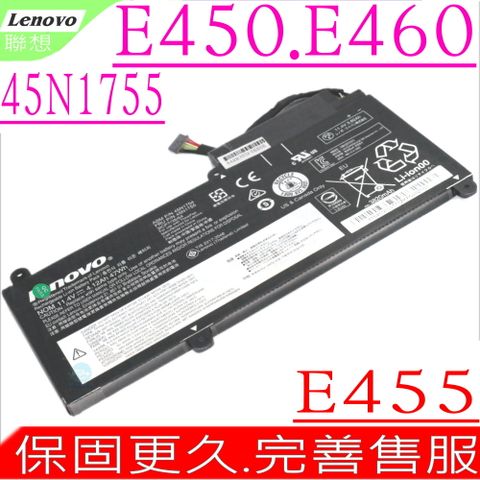 LENOVO 聯想 電池 適用   E450, E450C, E455, E455C, E460, E460C ,45N1752,45N1753,45N1754,45N1755 ,45N1756,45N1757,3INP7/38/64-2, (原廠規格)