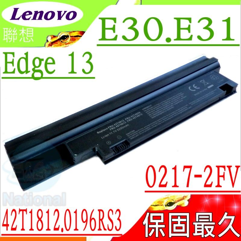 LENOVO 聯想  電池(保固更久)- E30, E31, 0250-RZ4,0217-2FV,42T4806,42T4807,42T4808,42T4812,42T4813,42T4814,42T4815,57Y4564,57Y4565,0196-3EB,0196RV 4,0196RV 5,0196RV 6, 0196RV 7,0196RV 8,0196RV 9,0196RS3