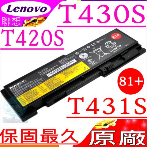 聯想 T430S T420S 電池(原廠)-LENOVO T430S, T430SI, 81+, 0A36309,42T4846,42T4847,45N1036 45N1037,45N1038,45N1039,66+, 42T4844,42t445,4t4846,4t4847,0A36287