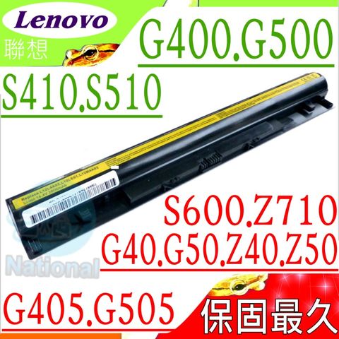 LENOVO電池(保固更久)-聯想 G400S.G405S,G410S,G500S,G600S,G505S,G510S,G50-70,G450S,G505S,Z50,Z50-75,S40,S40-70,G40-5,G50-30,G50-45,G50-70,G50-70A,G50-70M,G50-75,G50-75M,G50-80,L12L4A02,L12L4E01,L12M4A02,L12M4E01,L12S4A02,L12S4E01,L12M4A01,L12L4A01,L12S4A02