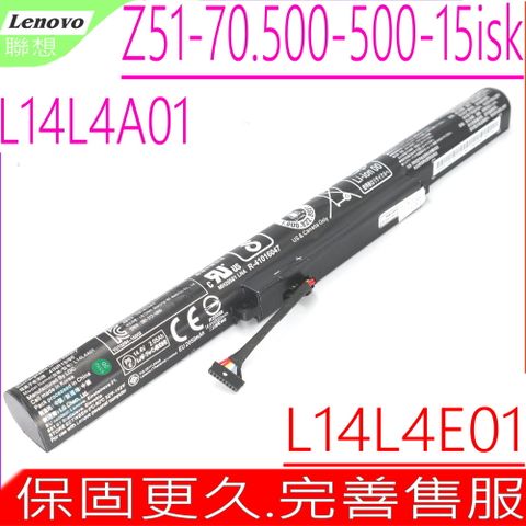 LENOVO 聯想 電池(原裝)- Z5,Z51-70,L14L4A01,L14L4E01,L14M4A01,L14M4E01,L14S4A01,L14S4E01,內接式