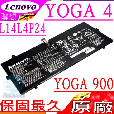 聯想 電池(原裝)-LENOVO L14L4P24，L14M4P24，Yoga 4，Yoga 4 Pro，Yoga 900-13ISK，YOGA 900，內置式