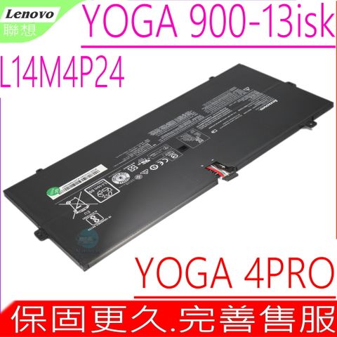 LENOVO 聯想 電池(原裝)-  L14L4P24L14M4P24Yoga 4Yoga 4 ProYoga 900-13ISKYOGA 900內置式