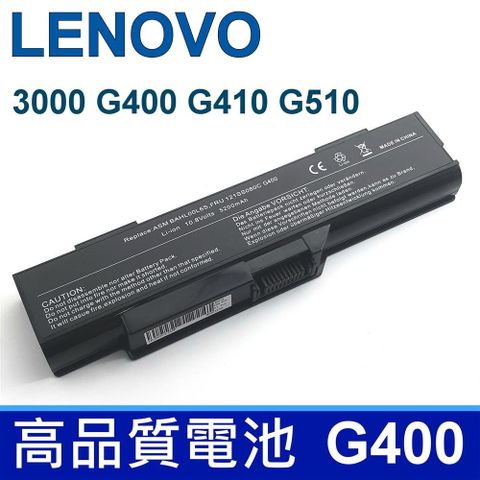 LENOVO G400 6CELL 高品質 電池 G400 3000 G400 14001 ASM BAHL00L6S FRU 3000 G400 2048 3000 G410 G410 2049 3000 G510 121SS080C