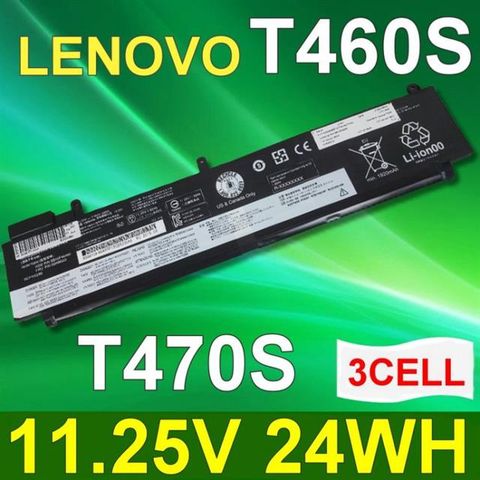 LENOVO T460S 3芯 日系電芯 電池 T470S 3ICP4/43/86 T470S 00HW022 00HW023 SB10F46460