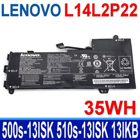 LENOVO U30-70 聯想電池 L14S2P22 L14M2P23 L14M2P24 IdeaPad 100-14iby 500s-13isk 510s-13isk 510s-13ikb E31-70 E31-80 U31-70 U30-80A U30-70