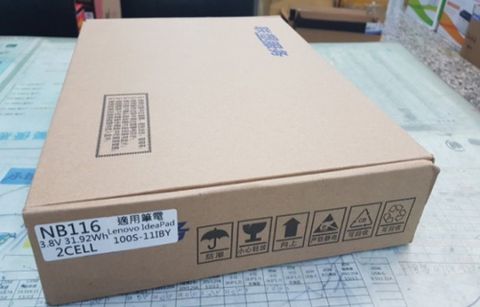 聯想 Lenovo ideapad 100S -11IBY NB116 0813001 電池 全新