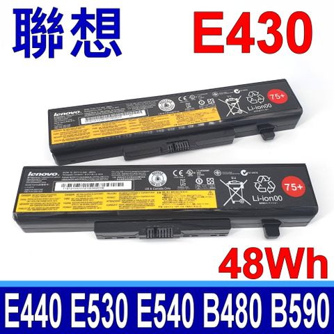 聯想 LENOVO E530 電池 E535 E540 E43 E49 E430 E440 E445 E335 V585 Z385 E430 E440 E530 E535 E540 75+