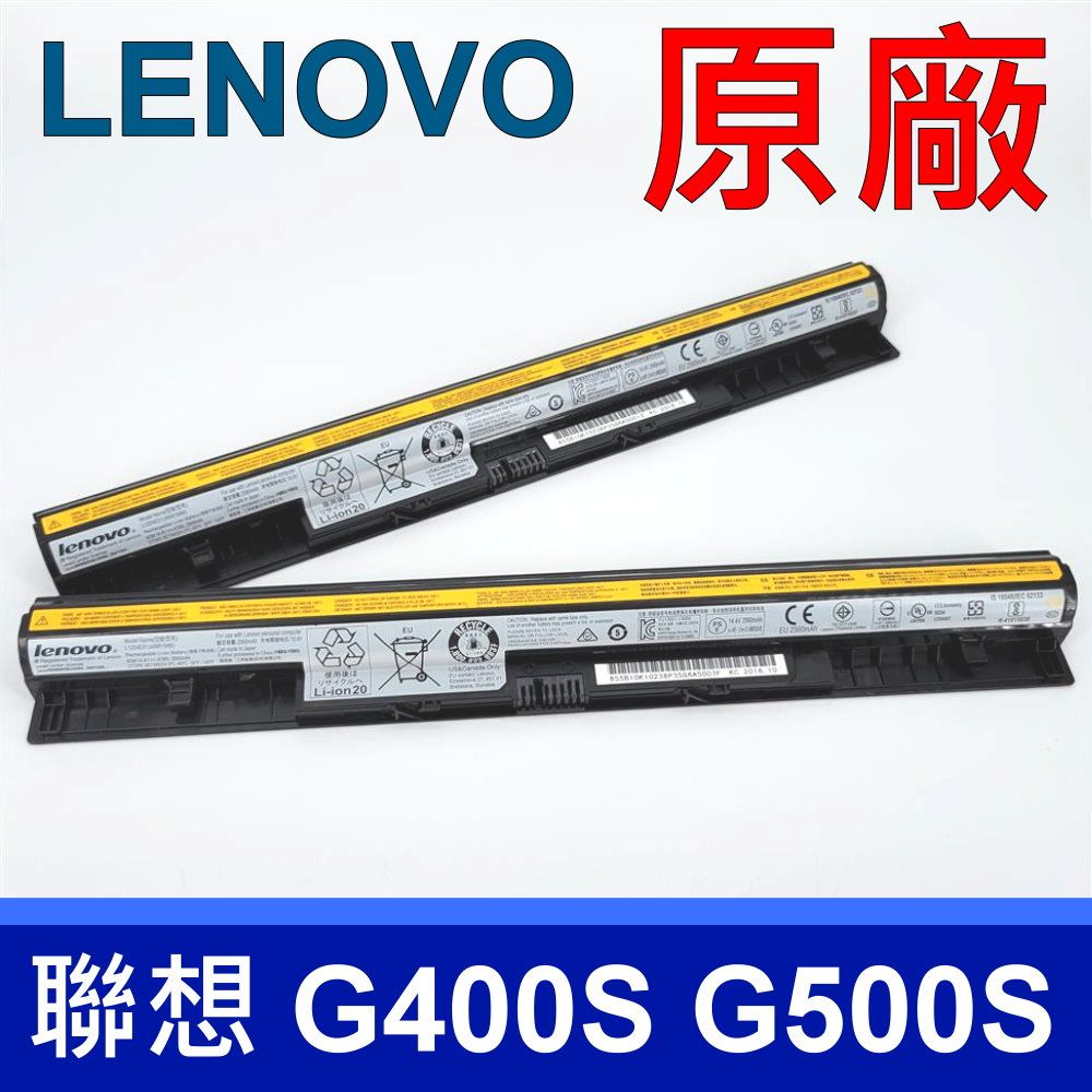 LENOVO 聯想 最高容量   原廠電池 G400S L12M4A01 L12M4A02 L12L4E01 G400S G450S G500S Z40 Z50 Z70 G40 L12S4A02 L12S4E01 L12M4E01 L12S4A02 L12S4A01 L12S4E01 G50-70 G50-70A G50-70m G50-75 G50-75 G41-35 S435 Z70-80 Z501