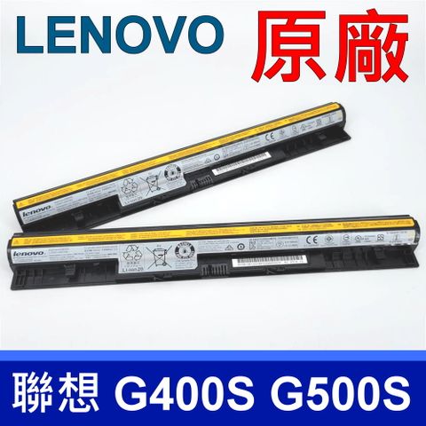 最高容量 LENOVO 聯想 原廠電池 G400S L12M4A01 L12M4A02 L12L4E01 G400S G450S G500S Z40 Z50 Z70 G40 L12S4A02 L12S4E01 L12M4E01 L12S4A02 L12S4A01 L12S4E01 G50-70 G50-70A G50-70m G50-75 G50-75 G41-35 S435 Z70-80 Z501
