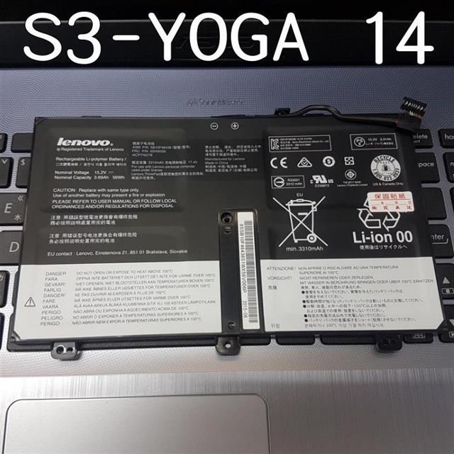 LENOVO 聯想  8芯 S3 YOGA 14  電池 ThinkPad S3 Yoga 14 系列