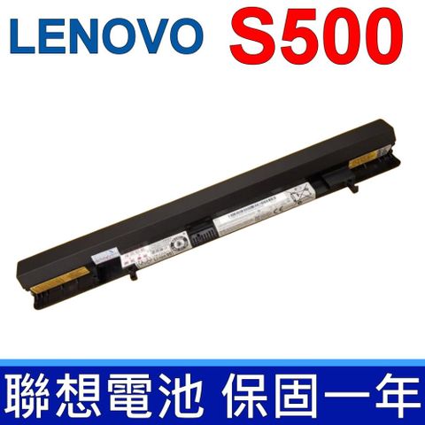 LENOVO 聯想 電池 S500 L12L4A01 L12L4K51 L12M4A01 L12M4E51 L12S4K51 S500Touch  Flex 14AT 14AP 14D L12M4K51 L12S4A01 L12S4E51 L12S4F01